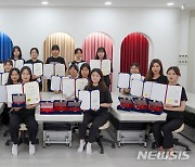 계명문화대, 국제피부미용경기대회서 참가자 전원 수상