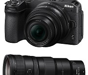 니콘, 초경량 미러리스 카메라 Z30·초망원 단초점 렌즈 공개