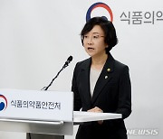 코로나 백신 품목허가.."한국, 백신·치료제 모두 보유한 3번째 국가"