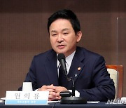 원희룡 "세금·금융규제 정상화..임대차3법 폐지해야"(종합)