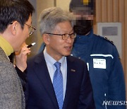 부동산 투기 혐의 송병기 전 울산 경제부시장 징역 7년 구형
