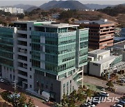 김해형 2022년 강소기업 20개사 선정..누계 80개사