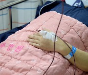 부산·해운대백병원, 수혈 적정성 평가 '1등급'