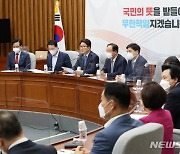 與, 野의장 강행 수순에.."국회법 위반" "날치기 개원" 맹비난