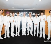NCT 127 유타, 확진..내달 싱가포르 콘서트 불참