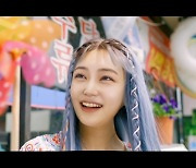 '가상인간 아일라' 포항시 홍보한다..뮤직비디오 제작