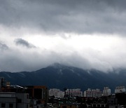 강원 철원 호우경보..영서지역·산지 호우주의보