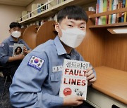 예스24, 문화 활성화 위한 후원 활동 앞장 1년간 '도서 8만권' 기증