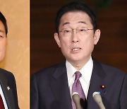 [속보] 윤대통령, 갈라만찬서 기시다 일본 총리와 만나