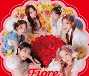 로켓펀치, 日 첫 싱글 'Fiore' 오늘(29일) 발매..열도 공략 시동