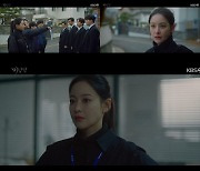 '미남당' 오연서, 액션X코믹 다 되는 만능 사기 캐릭터