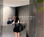 고소영, 명품 C사가 보이지 않는 각선미..나이는 숫자에 불과해