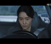 이정현x문정희x진서연 '리미트', 8월17일 개봉..티저 첫 공개