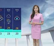 [날씨] 중부지방 호우주의보 발효..돌풍 · 벼락 동반