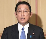 기시다 일본 총리 "북한 핵실험 도발 우려에 한미일 협력 강화 불가결"