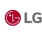 [특징주] LG에너지솔루션, 1.7조 투자 전면 재검토에 약세..2% ↓
