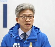 '부동산 투기' 혐의 송병기 전 울산 경제부시장에 징역 7년 구형