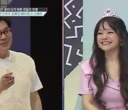김소현 "뮤지컬 퀸? 우리나라서 여왕 役 최다 출연"(대한외국인) [TV스포]