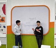 '아돌라스쿨3' 김종현-아론 "솔로 활동 두려웠지만..각자 위치에서 성공할 것"