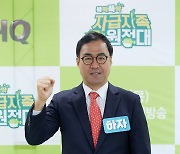 이만기, '동네 한 바퀴' 후임 MC 결정..김영철 4년 만에 떠난다[공식]
