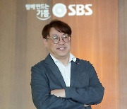 SBS 김용재 부국장 "'런닝맨'도 손흥민처럼 '득점왕' 해야죠" [인터뷰①][스타메이커]
