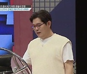 '대한외국인' 김소현, '엘리자벳' 언급 "국내서 여왕 역할 제일 많이 해"
