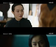 '징크스의 연인' 김난희, 빛난 존재감