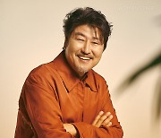 송강호의 배우론