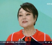 이혜정, 우울증 고백 "39살에 요리 시작..화나고 억울해" (아침마당)