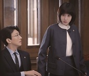 '이상한 변호사' 박은빈, 법정 신고식..첫 사건부터 '발칵' 뒤집혔다