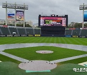 '장맛비' 쏟아진 잠실 NC-LG전, 우천 순연..30일 김윤식-루친스키 격돌