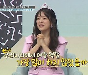 김소현, 뮤지컬 퀸의 고충?.."1년에 160번 죽어..'엘리자벳'에서는" (대한외국인)