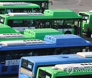 서울시 '현금 없는 버스' 18개 노선 유지..전면 확대는 미정