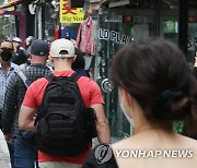 법무부, 일본·대만·마카오 방한객 비자 완화