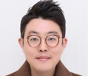 신간 발간한 울산대 김범관 교수