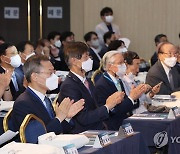 2022 대한민국 과학기술 연차대회 개최