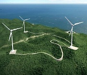 코오롱글로벌, 경북 영덕 호지마을 풍력발전단지 건설