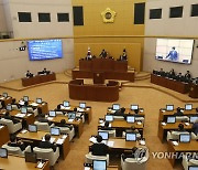 국민의힘 대전 지방의원들 전반기 원 구성 앞두고 '자리싸움'