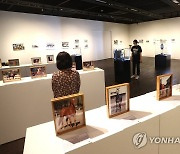 한국마사회, 한국경마 100년 특별전 개최