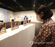 인사동에서 만나는 한국경마 100년의 역사
