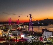 사천바다케이블카, 여름휴가 시즌 최대 2시간 연장 운영