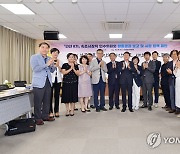 민선8기 속초시장직 인수위 최종보고회