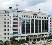 안양시, '경기도 규제합리화 우수사례 경진대회' 대상
