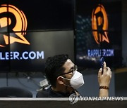 PHILIPPINES RAPPLER CASE