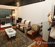"서울 사람들, 이렇게 살았네"..서울역사박물관 새단장한 전시실