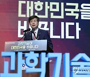 한국IBM 대표 "양자컴퓨터 '양자우월성' 달성시점은 내년"