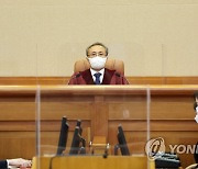 법무부 "사형제 있다고 후진국 아냐"..헌재에 의견서 제출