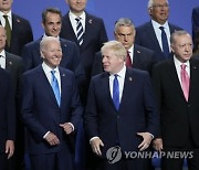 Spain NATO Summit