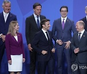 Spain NATO Summit