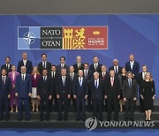 Spain NATO Summit